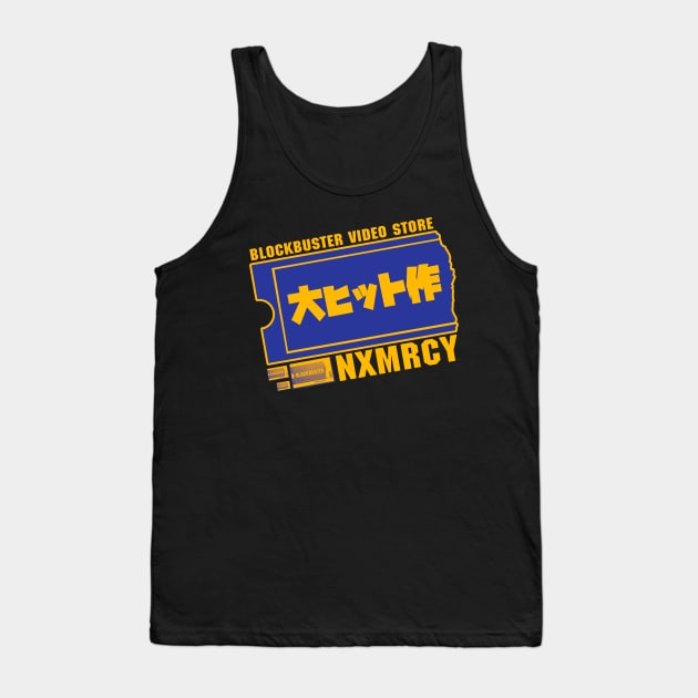 Blockbuster Tank Top by NxMercy